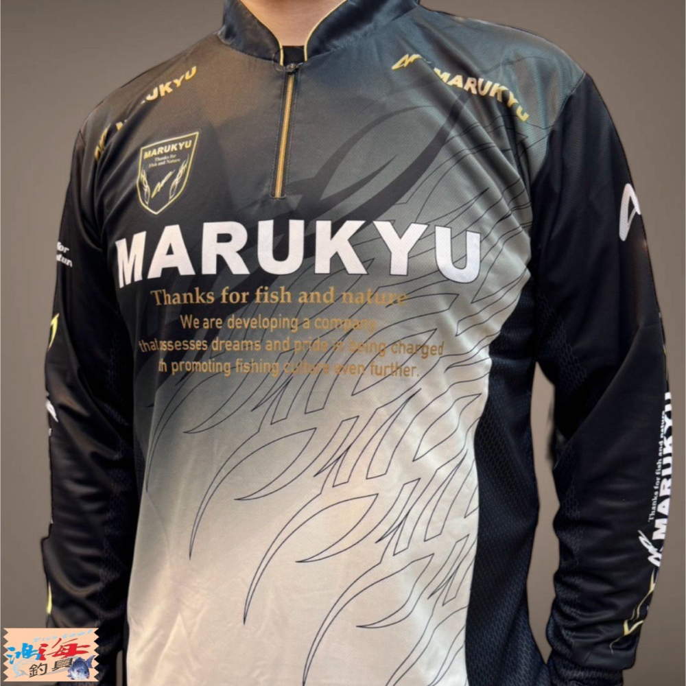 中壢鴻海釣具《MARUKYU》 TR-01 吸汗速乾長袖釣魚衫(24年款)-細節圖5