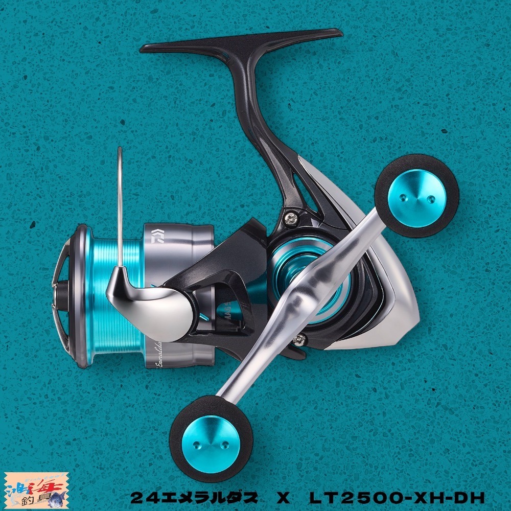 中壢鴻海釣具【DAIWA】 EMERALDAS X LT2500-XH-DH (24年款) 雙把手軟絲捲線器-細節圖2