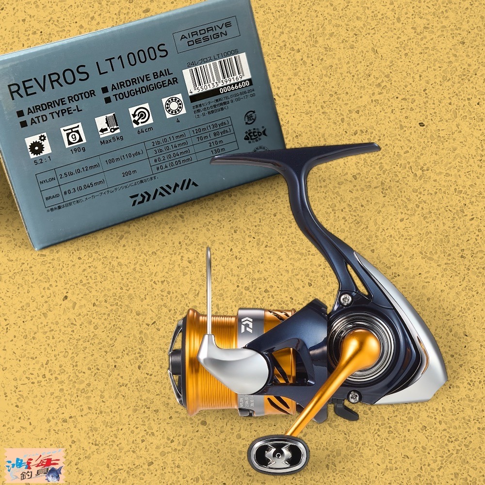 中壢鴻海釣具【DAIWA】REVROS 紡車捲線器 (24年款)-規格圖6