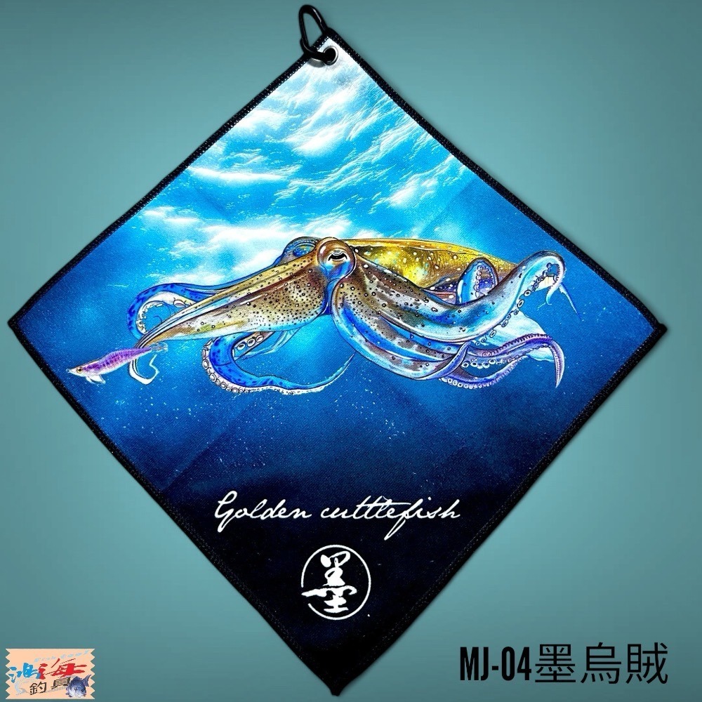 中壢鴻海釣具 原創魚類造型 磯用擦手巾  30*30 正方形 超吸水材質-細節圖5