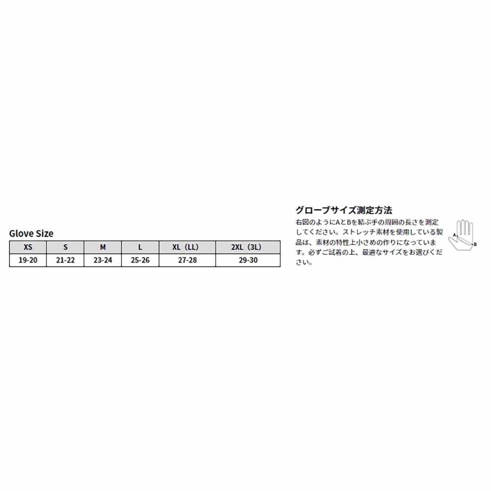 中壢鴻海釣具【DAIWA】 DG-1024TW TOURNAMENT 三指釣魚手套(24年秋磯款)-細節圖6