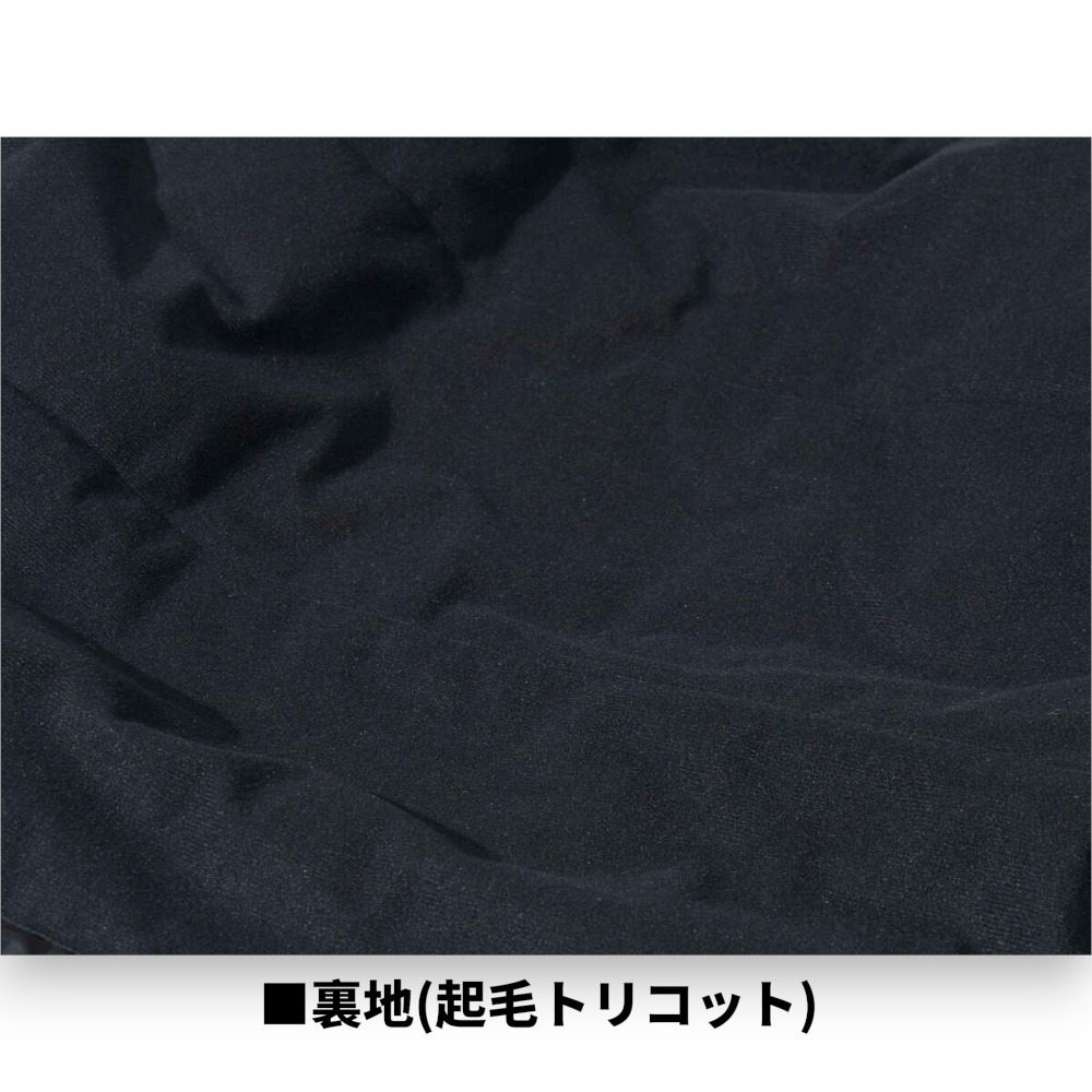 中壢紅海釣具【DAIWA】 DI-5524 黑色防潑水保暖釣魚套裝 (24秋磯款)-細節圖5