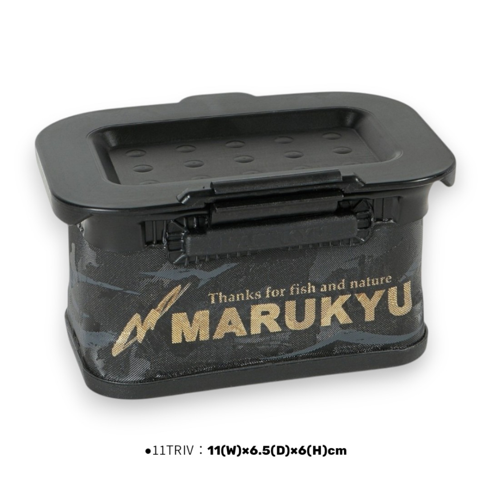 中壢紅海釣具【MARUKYU】TRIV 11/13/15 南極蝦盒 餌盒 釣餌盒 誘餌桶 配件盒-細節圖6