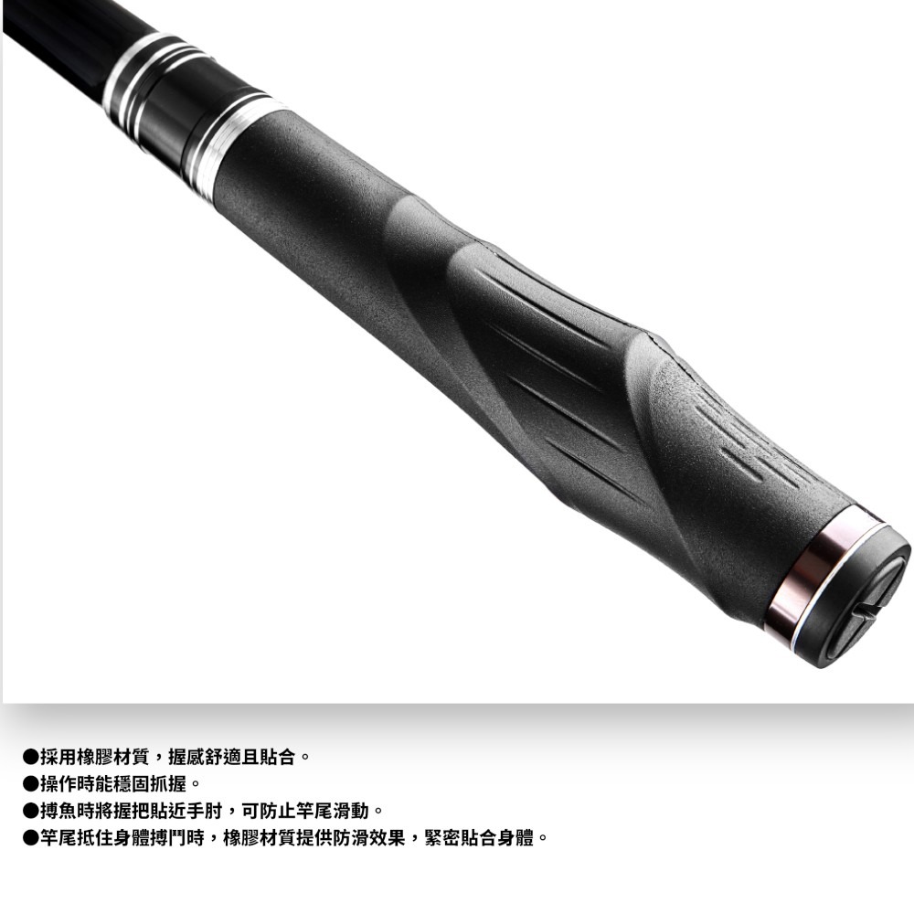 紅海釣具企業社【gamakatsu】がま磯 ATTENDER III 磯釣竿 24阿天達3代 新增號數-細節圖8