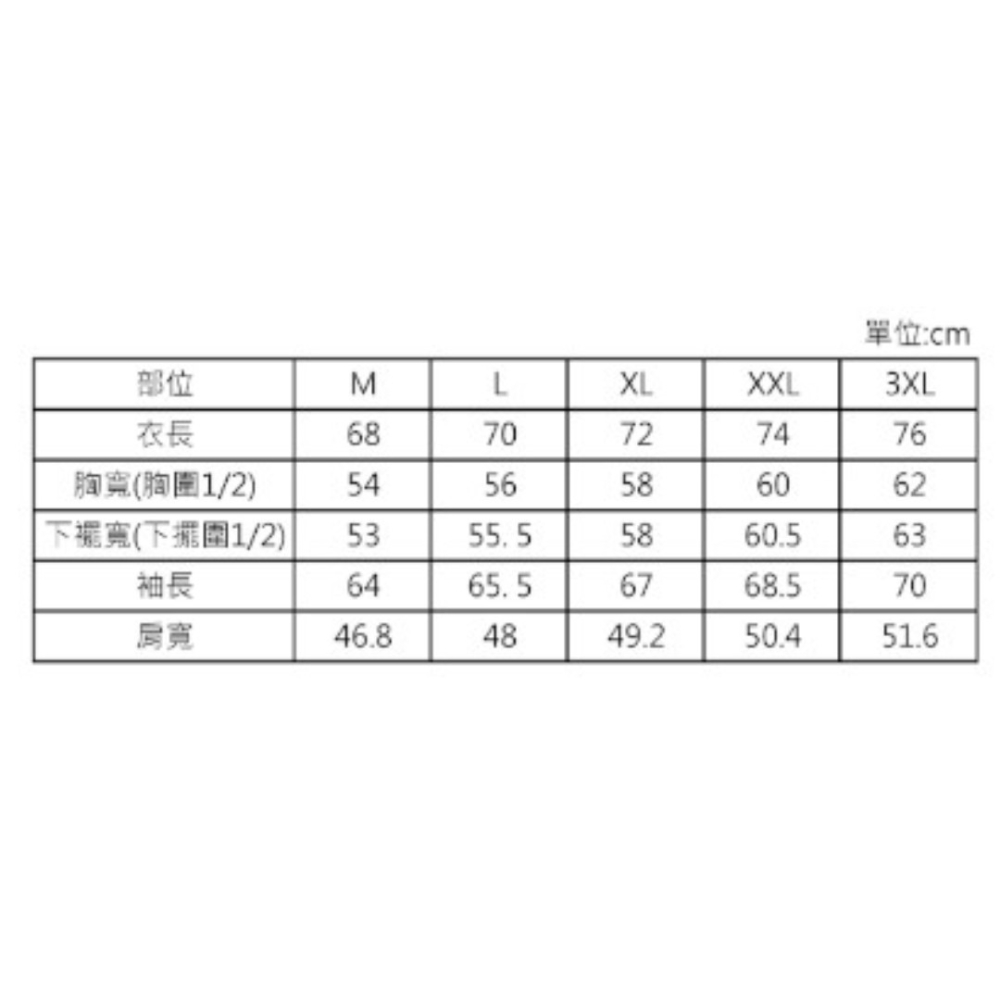 中壢紅海釣具【DAIWA】DE-5526CS 防曬衣 UPF50+ 冰感速乾連帽防曬服 一體式透氣面罩 釣魚服 長袖排汗-細節圖5
