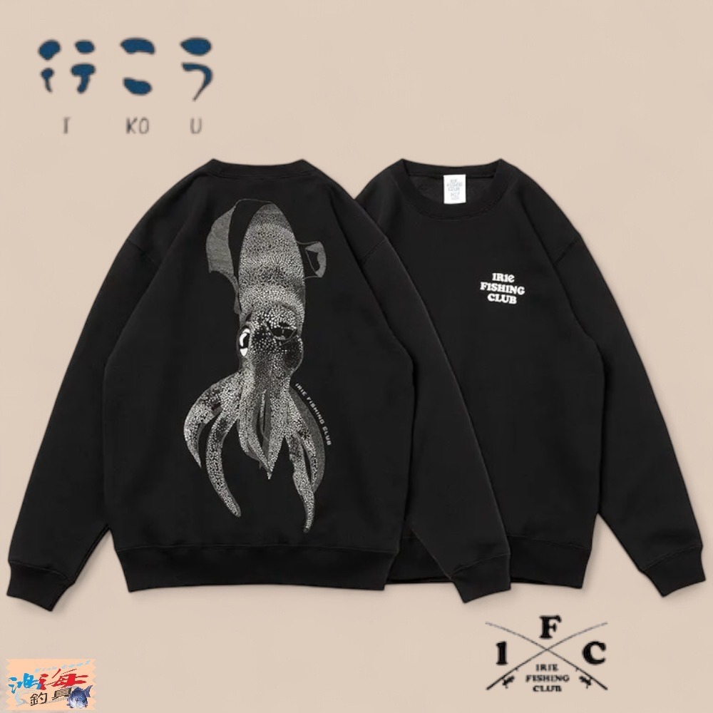 中壢鴻海釣具【IRIE FISHING CLU】新款夜光魷魚保暖衣-細節圖2