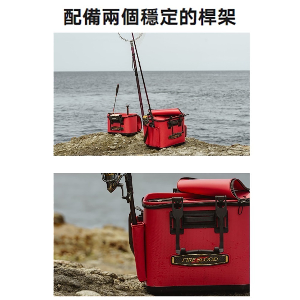 紅海釣具企業社【SHIMANO】BK-121X LIMITED PRO FIRE BLOOD 活魚桶(24秋磯款)-細節圖4