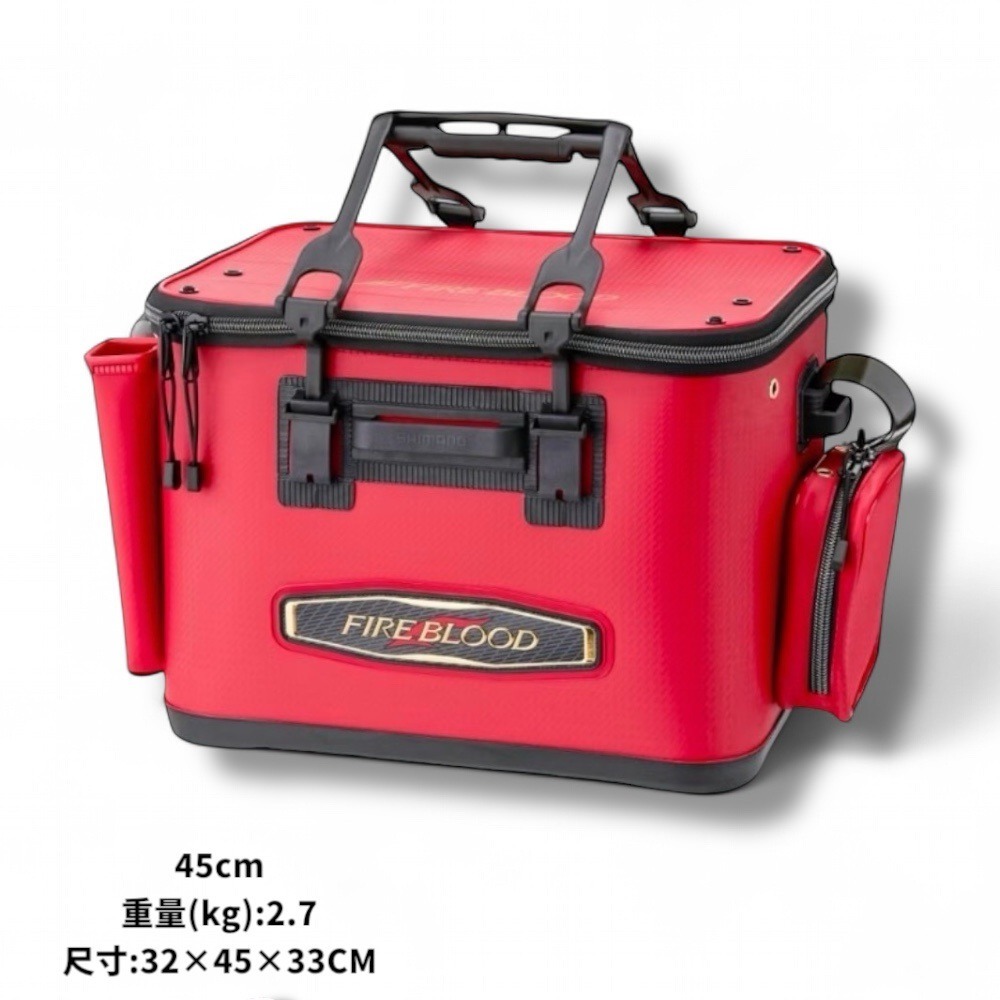 紅海釣具企業社【SHIMANO】BK-121X LIMITED PRO FIRE BLOOD 活魚桶(24秋磯款)-規格圖9