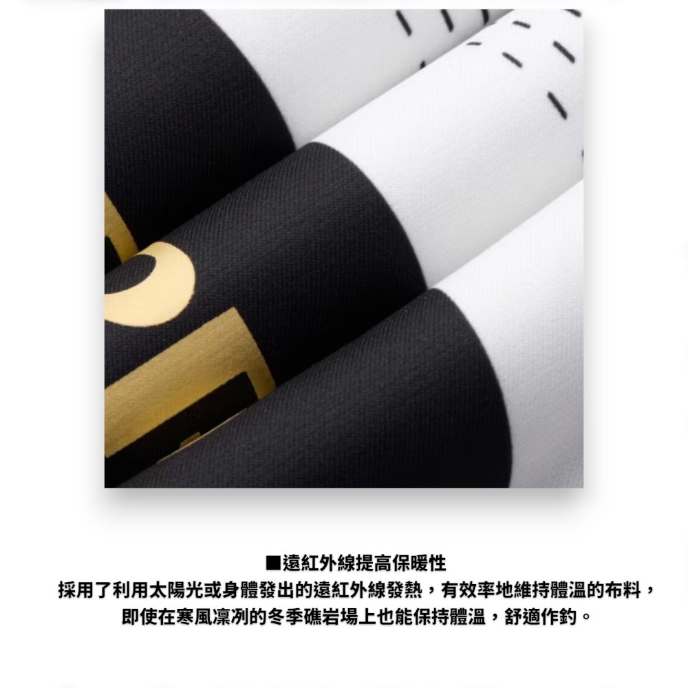 中壢鴻海釣具【SHIMANO】SH-110X LIMITED PRO FIRE BLOOD 保暖長袖釣魚衫(24秋磯款)-細節圖5