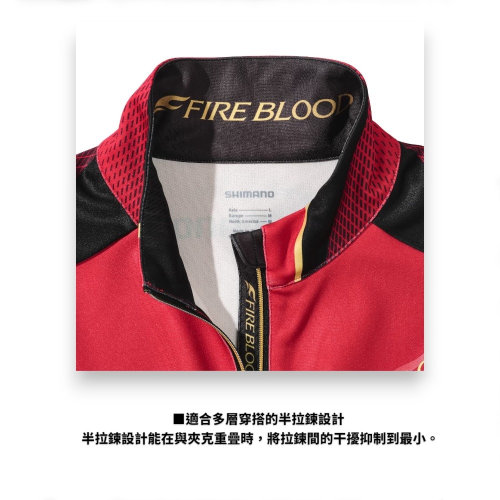 中壢鴻海釣具【SHIMANO】SH-110X LIMITED PRO FIRE BLOOD 保暖長袖釣魚衫(24秋磯款)-細節圖7
