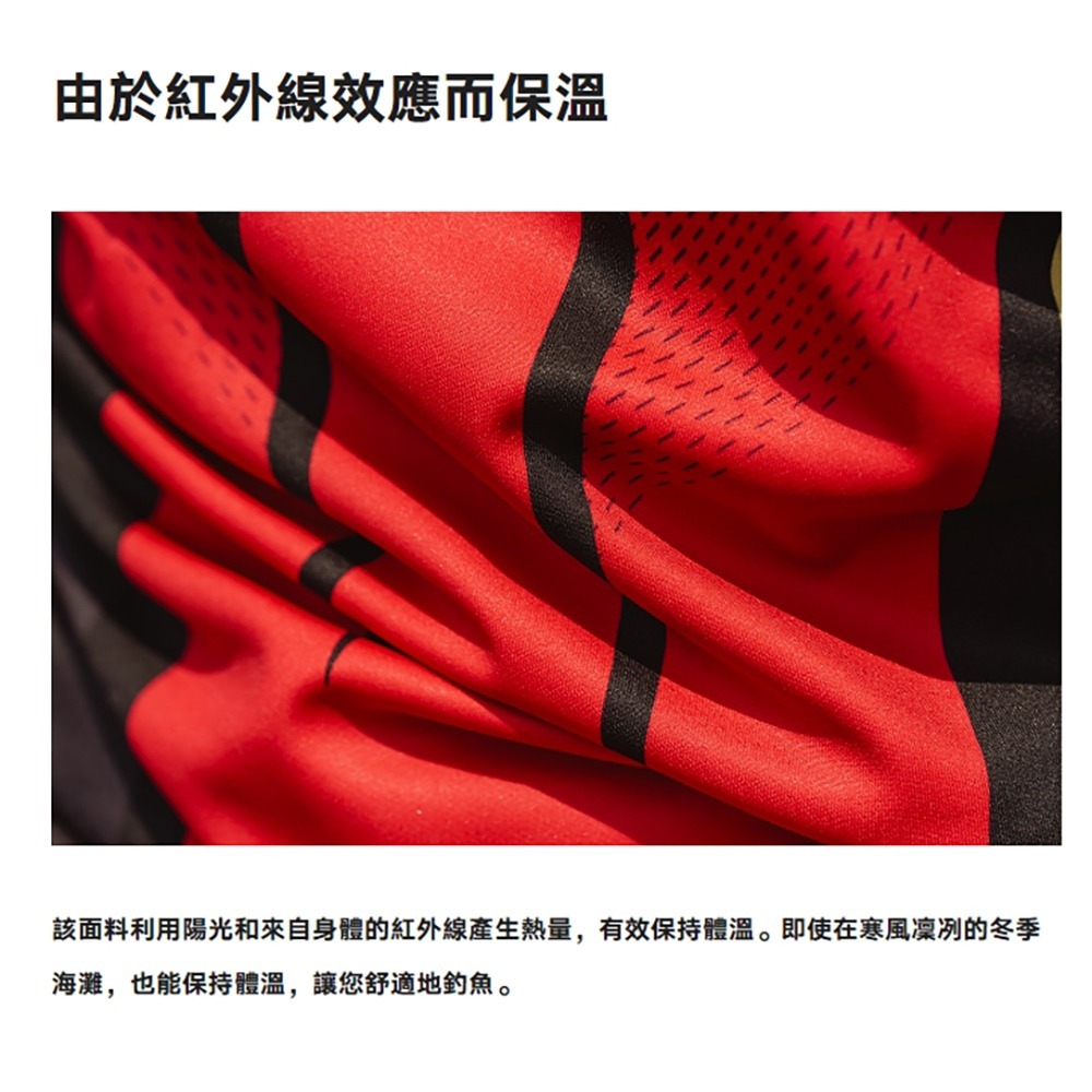 中壢鴻海釣具【SHIMANO】SH-110X LIMITED PRO FIRE BLOOD 保暖長袖釣魚衫(24秋磯款)-細節圖8