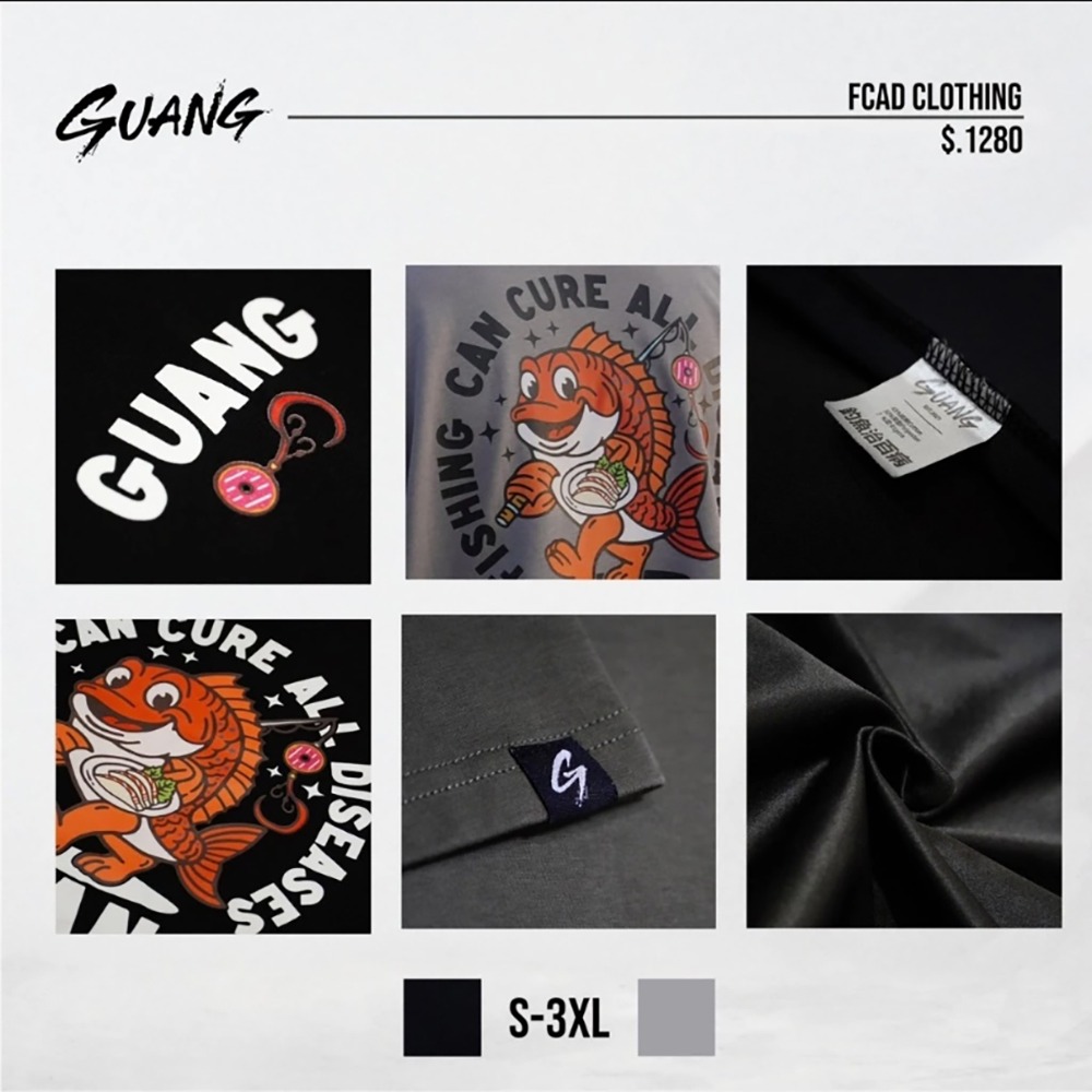 中壢鴻海釣具【謝洸俠x尼德】 GUANG 24 T-SHIRT 生猛海底撈 真鯛 機能科技棉 美式復古 落肩短T 短袖-細節圖2