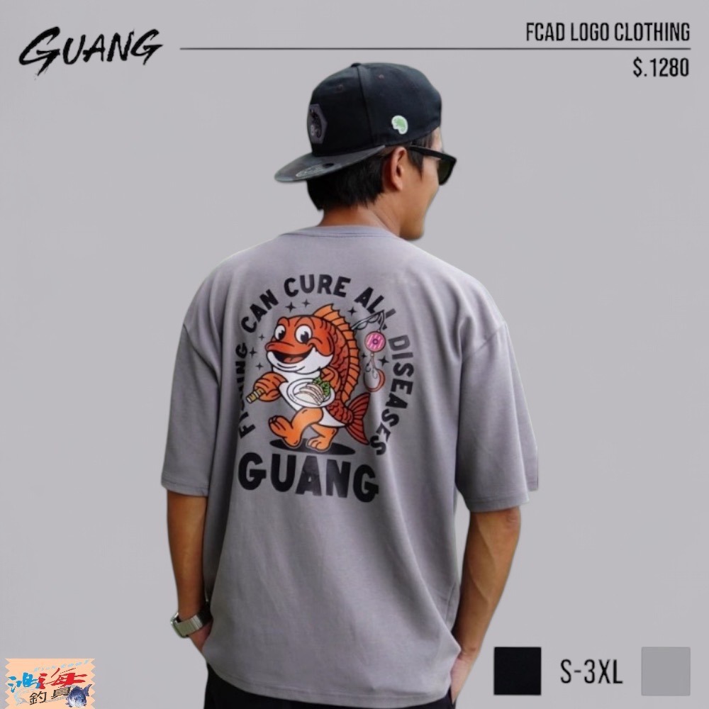 中壢鴻海釣具【謝洸俠x尼德】 GUANG 24 T-SHIRT 生猛海底撈 真鯛 機能科技棉 美式復古 落肩短T 短袖-規格圖8