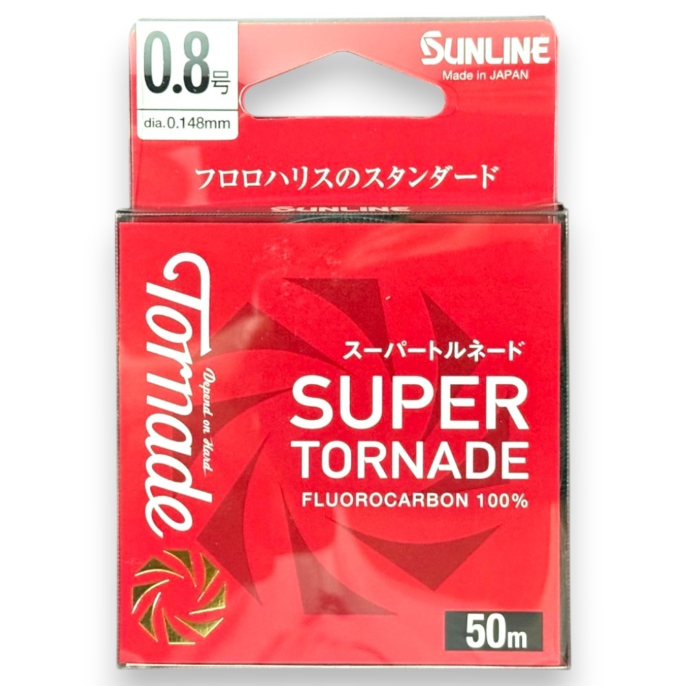 紅海釣具企業社【SUNLINE】SUPER TORNADE 50M卡夢線 碳纖線  (24年款)-規格圖11
