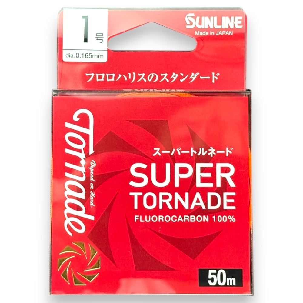 紅海釣具企業社【SUNLINE】SUPER TORNADE 50M卡夢線 碳纖線  (24年款)-規格圖11