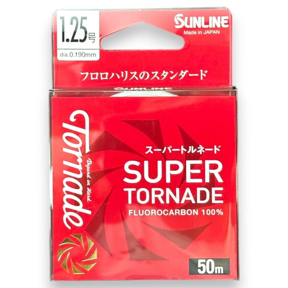 紅海釣具企業社【SUNLINE】SUPER TORNADE 50M卡夢線 碳纖線  (24年款)-規格圖11