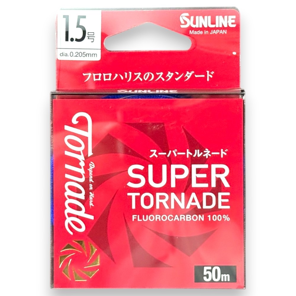 紅海釣具企業社【SUNLINE】SUPER TORNADE 50M卡夢線 碳纖線  (24年款)-規格圖11