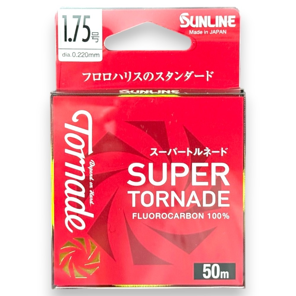 紅海釣具企業社【SUNLINE】SUPER TORNADE 50M卡夢線 碳纖線  (24年款)-規格圖11