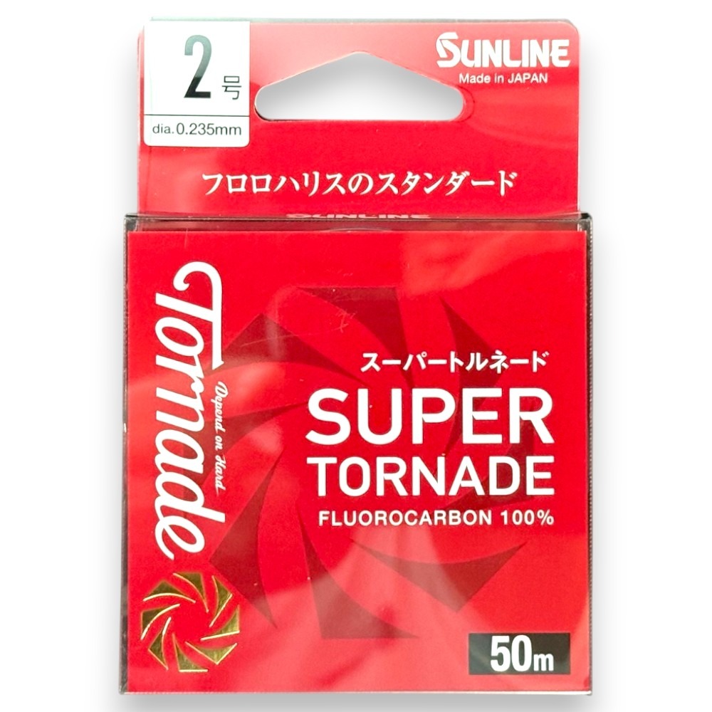 紅海釣具企業社【SUNLINE】SUPER TORNADE 50M卡夢線 碳纖線  (24年款)-規格圖11