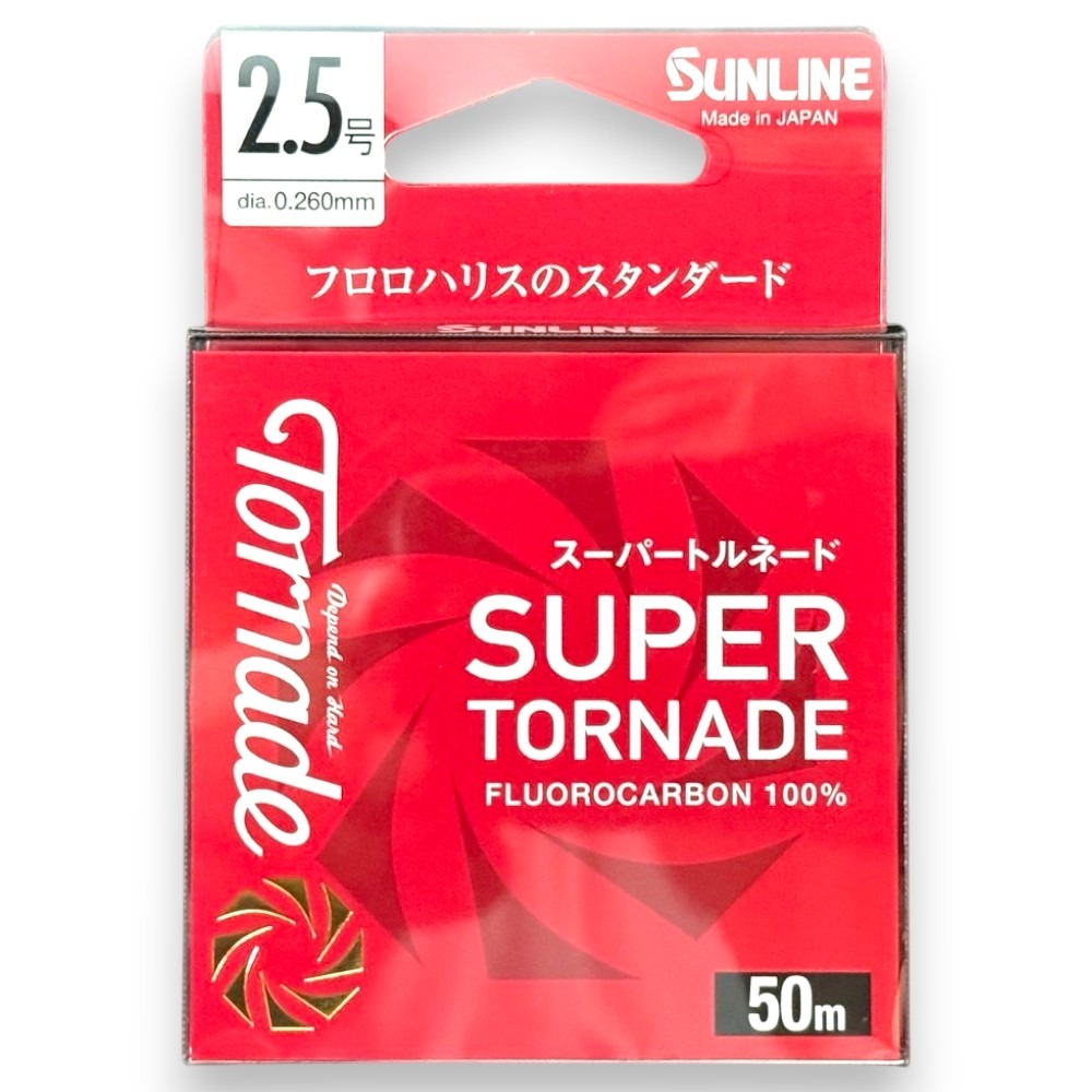 紅海釣具企業社【SUNLINE】SUPER TORNADE 50M卡夢線 碳纖線  (24年款)-規格圖11