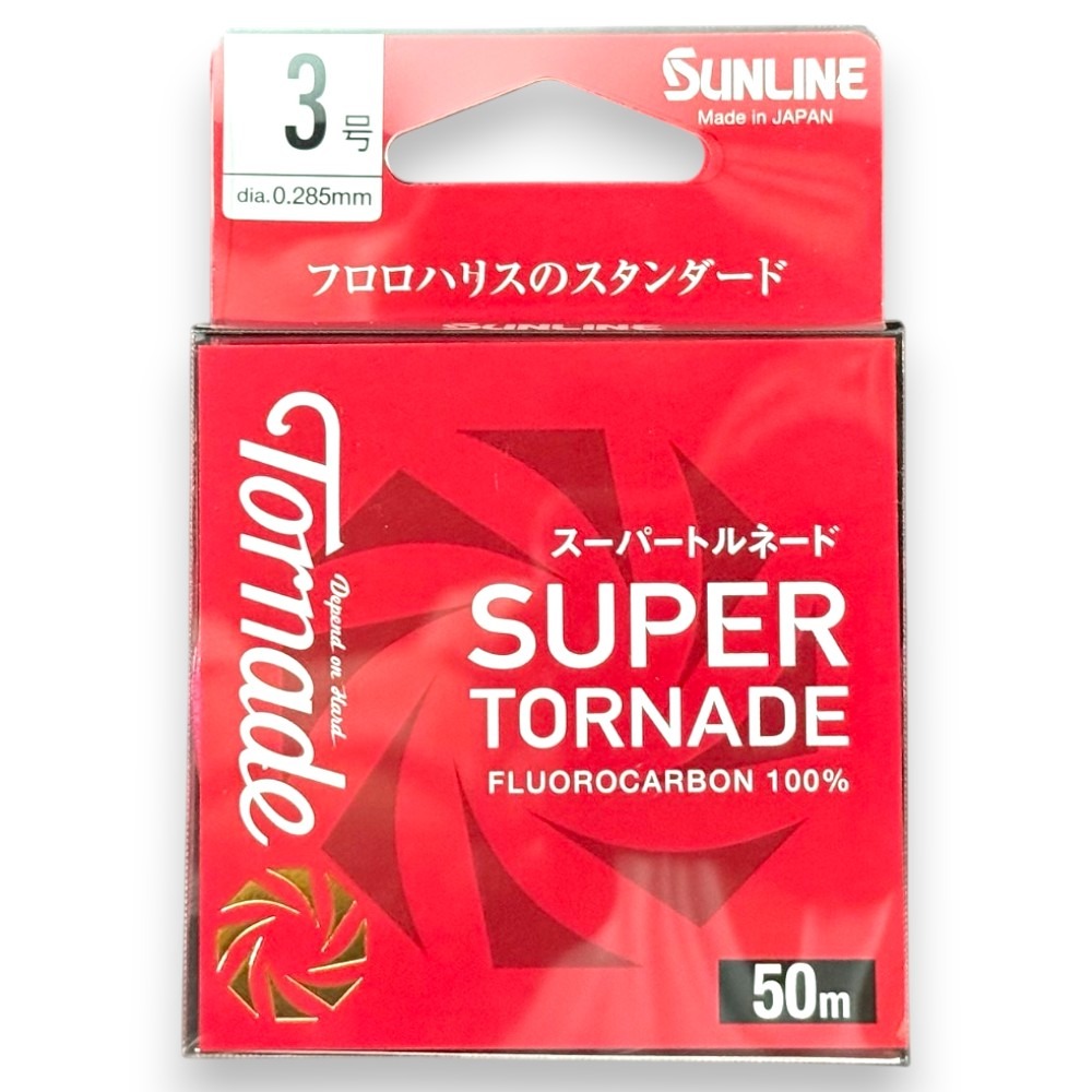 紅海釣具企業社【SUNLINE】SUPER TORNADE 50M卡夢線 碳纖線  (24年款)-規格圖11