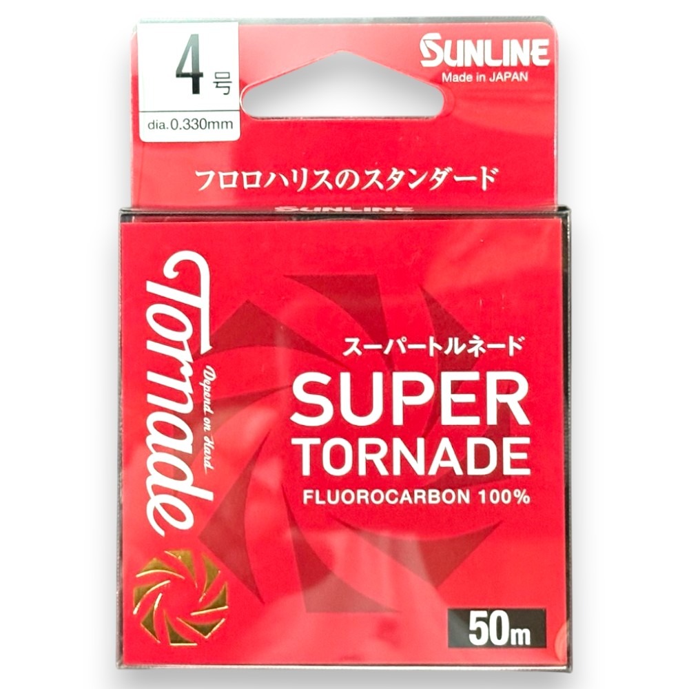 紅海釣具企業社【SUNLINE】SUPER TORNADE 50M卡夢線 碳纖線  (24年款)-規格圖11