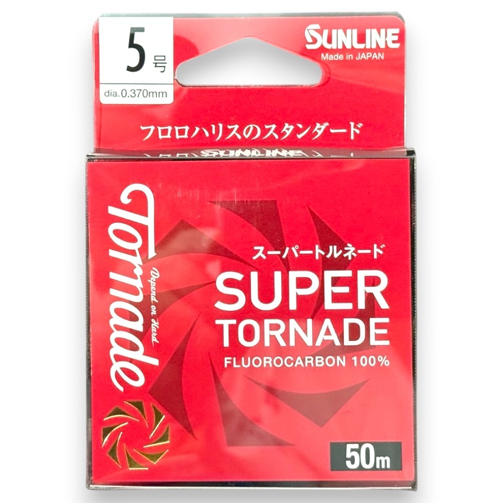 紅海釣具企業社【SUNLINE】SUPER TORNADE 50M卡夢線 碳纖線  (24年款)-規格圖11