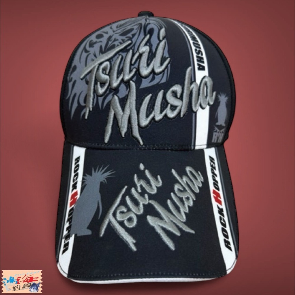 紅海釣具企業社【TSuriMusha】釣武者 MUSHA/HOPPER 3D刺繡 黑色釣魚帽 (24年秋磯款)-細節圖2