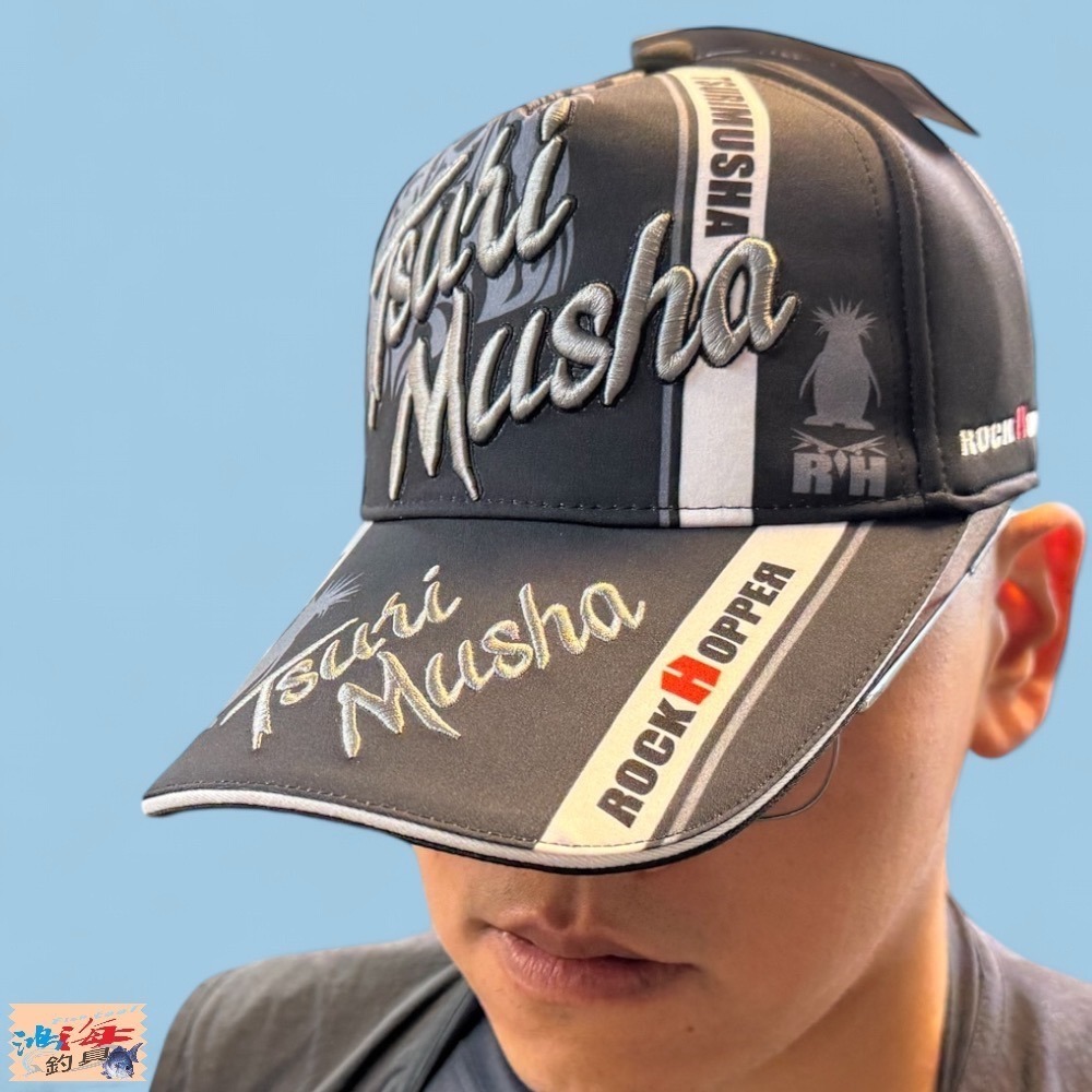 紅海釣具企業社【TSuriMusha】釣武者 MUSHA/HOPPER 3D刺繡 黑色釣魚帽 (24年秋磯款)-細節圖7