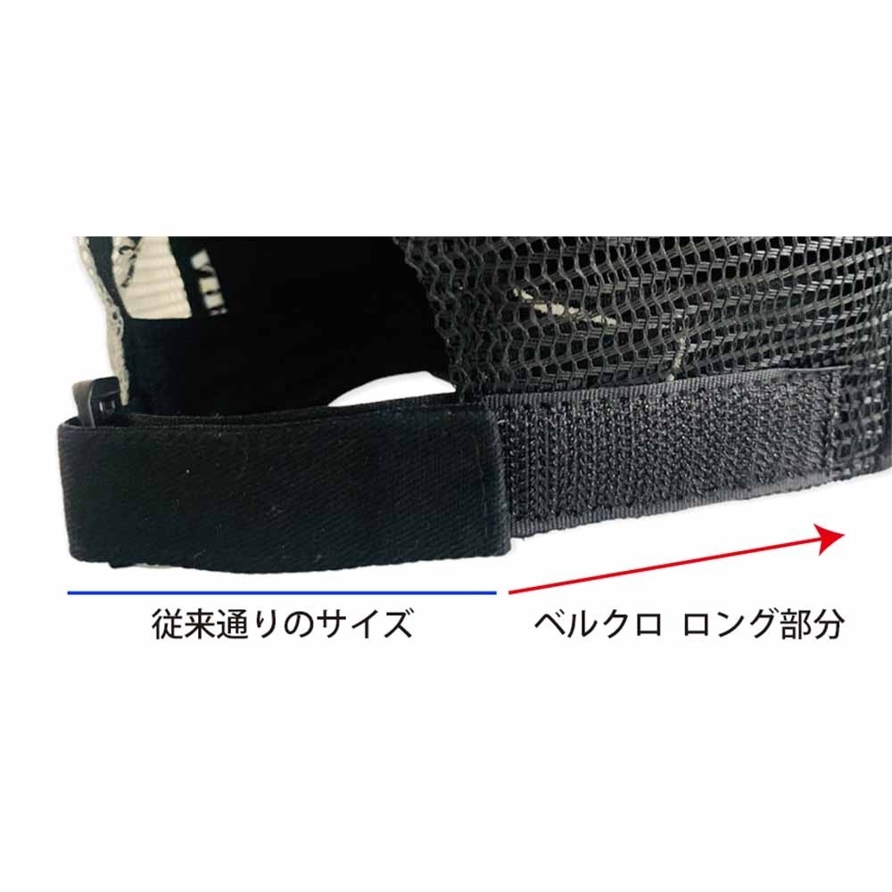 紅海釣具企業社【TSuriMusha】釣武者 MUSHA/HOPPER 3D刺繡 黑色釣魚帽 (24年秋磯款)-細節圖8