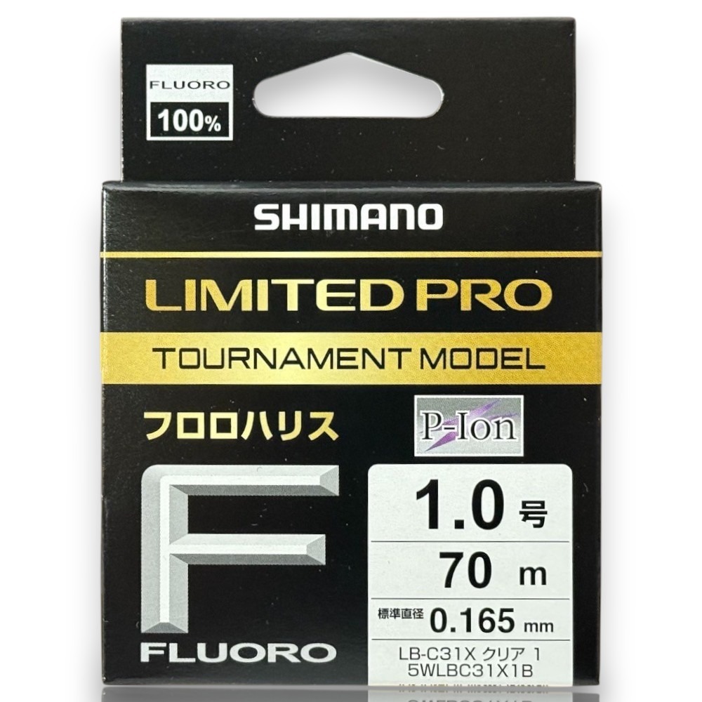 紅海釣具企業社【SHIMANO】 LB-C31X LIMITED PRO 70M 卡夢線 碳纖線(24秋磯款)-規格圖7