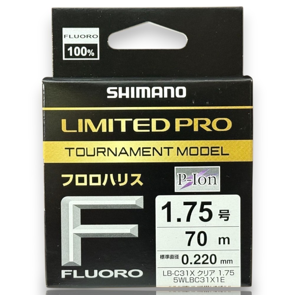 紅海釣具企業社【SHIMANO】 LB-C31X LIMITED PRO 70M 卡夢線 碳纖線(24秋磯款)-規格圖7
