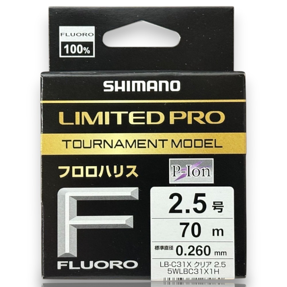 紅海釣具企業社【SHIMANO】 LB-C31X LIMITED PRO 70M 卡夢線 碳纖線(24秋磯款)-規格圖7