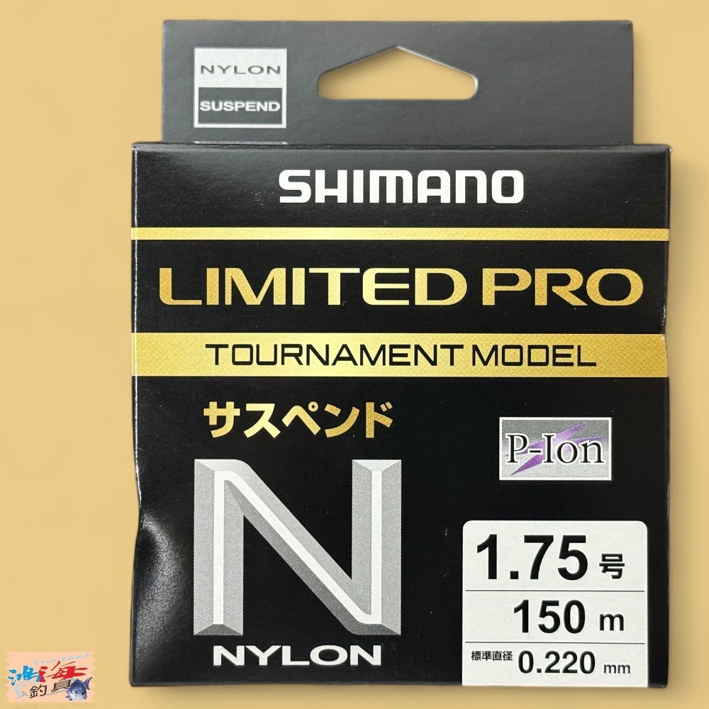 中壢鴻海釣具【SHIMANO】 LA-C51X LIMITED PRO 150M 橘藍色磯釣母線(24秋款)-規格圖9