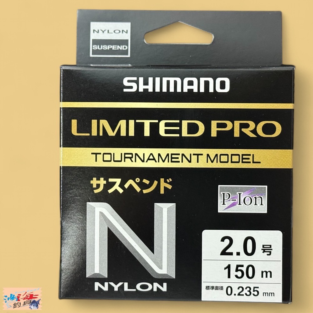 中壢鴻海釣具【SHIMANO】 LA-C51X LIMITED PRO 150M 橘藍色磯釣母線(24秋款)-規格圖9