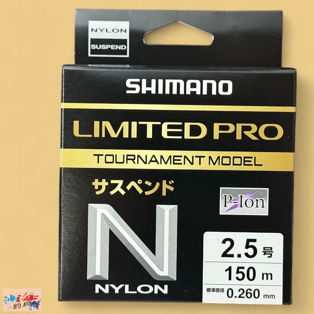 中壢鴻海釣具【SHIMANO】 LA-C51X LIMITED PRO 150M 橘藍色磯釣母線(24秋款)-規格圖9