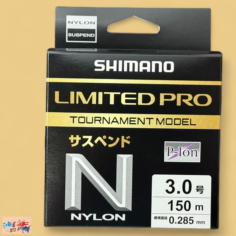 中壢鴻海釣具【SHIMANO】 LA-C51X LIMITED PRO 150M 橘藍色磯釣母線(24秋款)-規格圖9