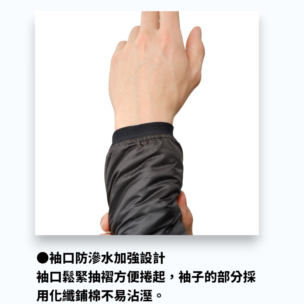 紅海釣具企業社【SHIMANO】WJ-012X 黑色羽絨外套(24秋磯款) 防寒保暖釣魚外套 超輕量-細節圖6