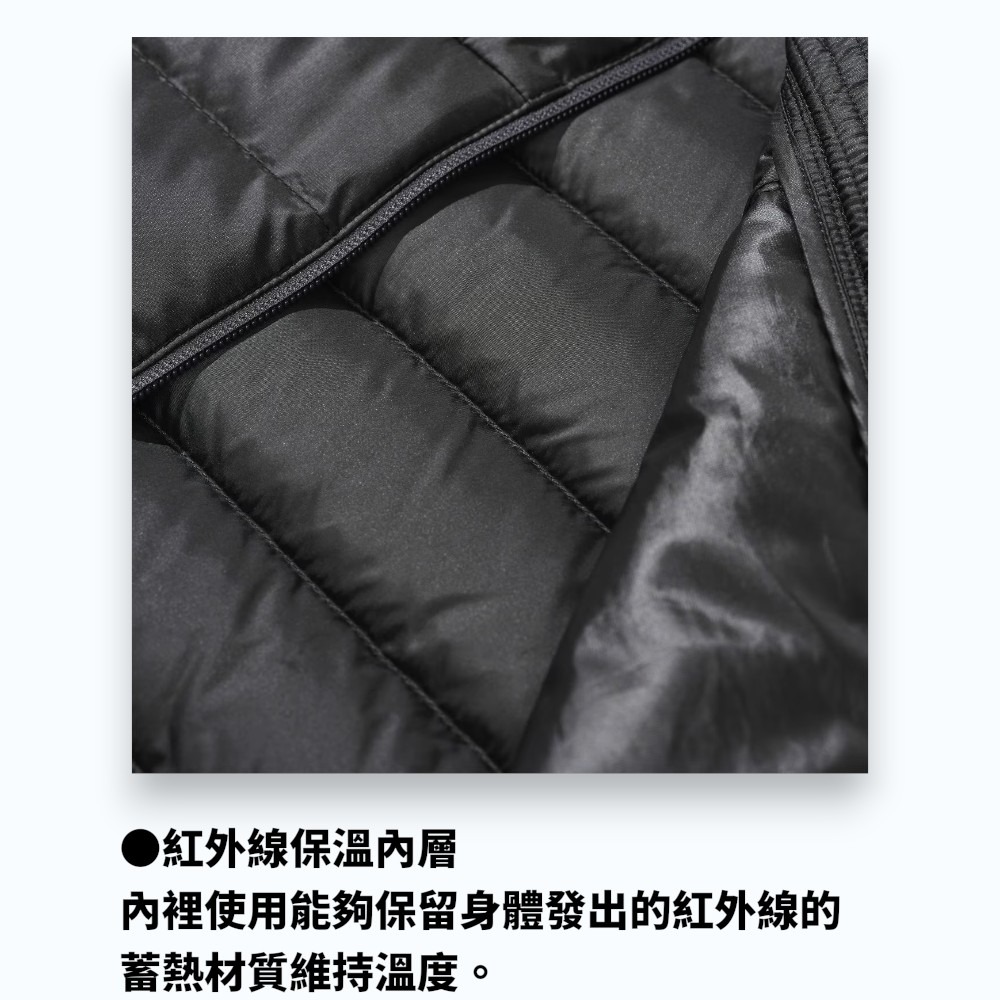 紅海釣具企業社【SHIMANO】WJ-012X 黑色羽絨外套(24秋磯款) 防寒保暖釣魚外套 超輕量-細節圖7