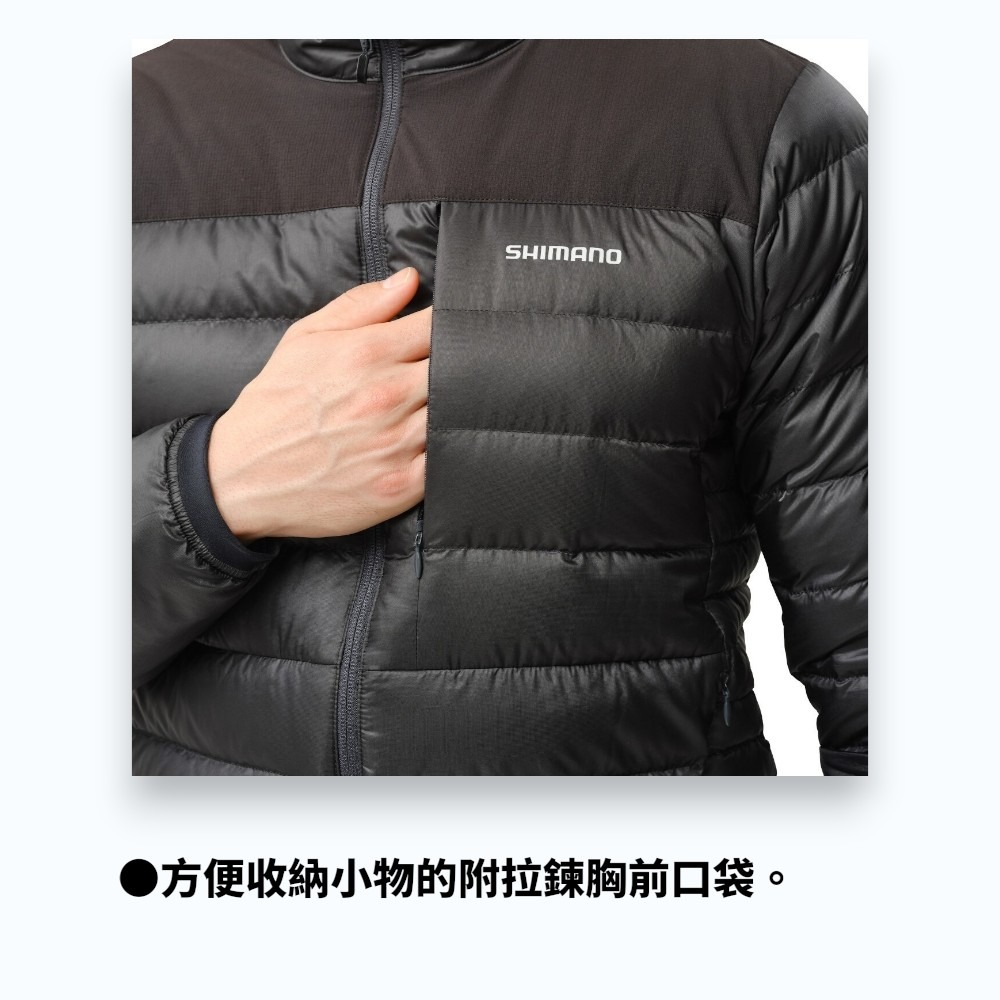 紅海釣具企業社【SHIMANO】WJ-012X 黑色羽絨外套(24秋磯款) 防寒保暖釣魚外套 超輕量-細節圖11