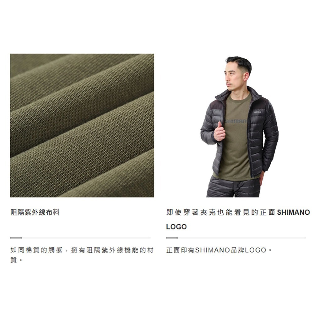 紅海釣具企業社【SHIMANO】SH-011X 速乾長袖釣魚T恤(24秋磯款)-細節圖7