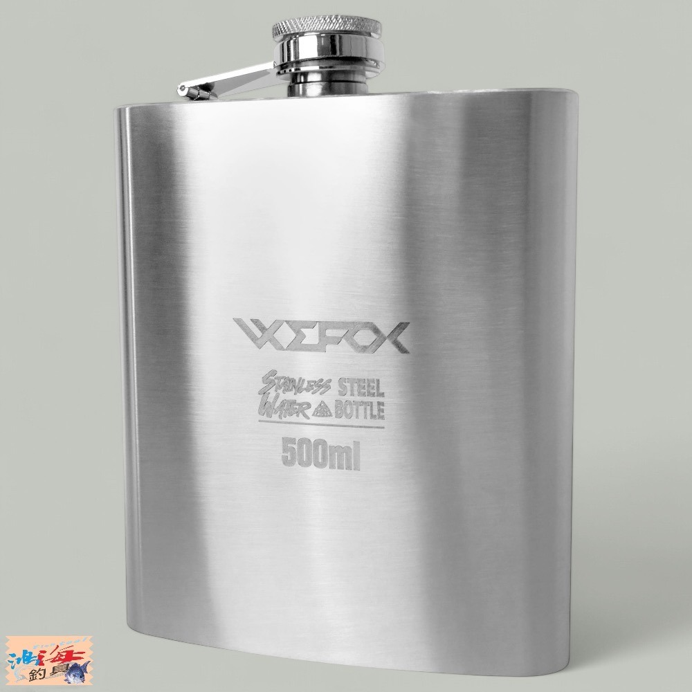 中壢鴻海釣具【WEFOX】不鏽鋼扁酒壺造型水壺 大容量500ml-細節圖2