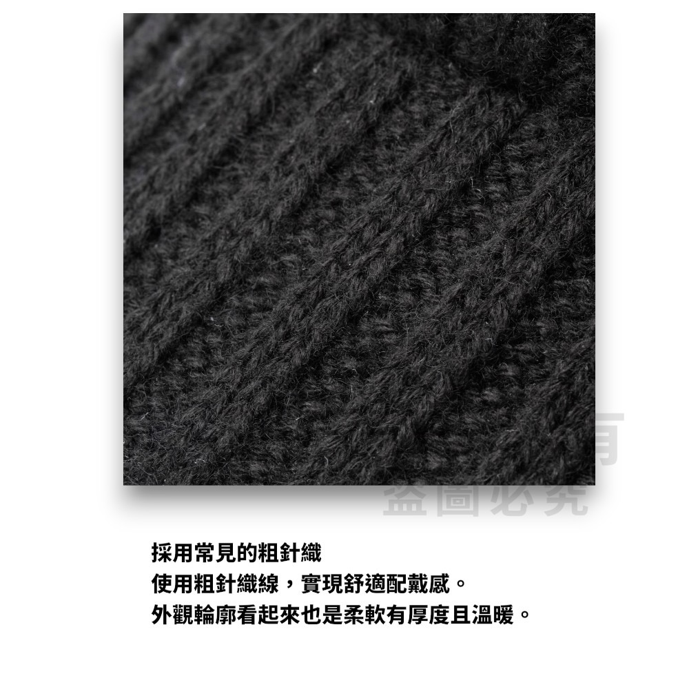 中壢紅海釣具【SHIMANO】 CA-054X 針織保暖帽 附帽簷保暖釣魚毛帽  (25年秋磯款)-細節圖4