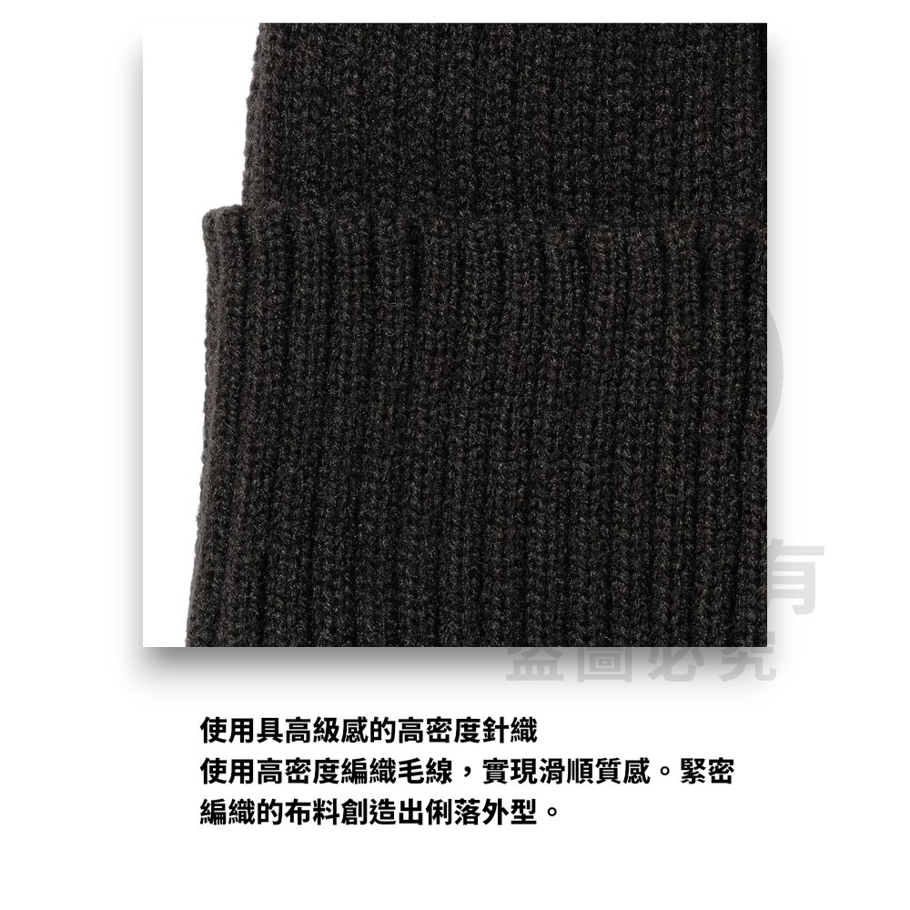 中壢紅海釣具【SHIMANO】CA-055X 針織保暖帽釣魚保暖毛帽  (25年秋磯款)-細節圖3