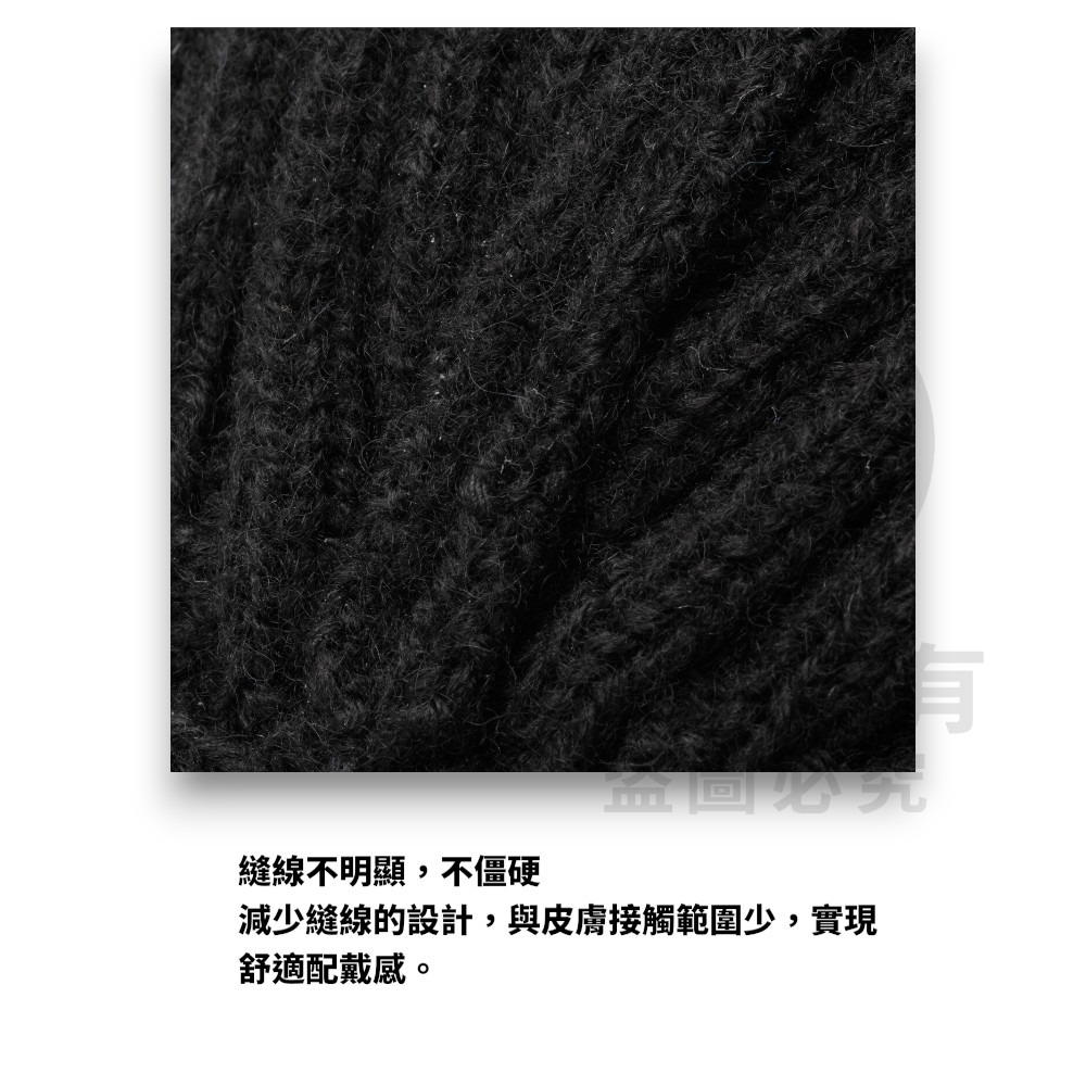 中壢紅海釣具【SHIMANO】CA-055X 針織保暖帽釣魚保暖毛帽  (25年秋磯款)-細節圖5