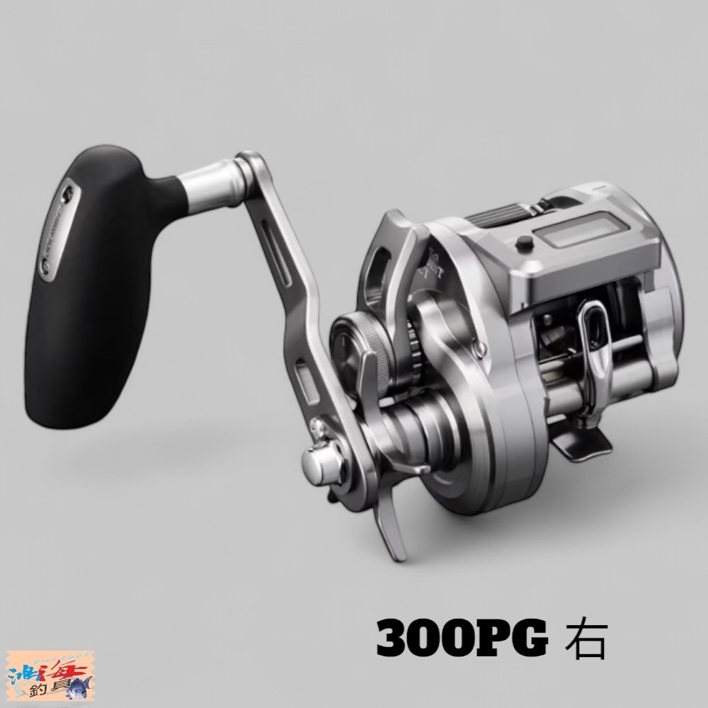 中壢鴻海釣具【SHIMANO】 OCEA CONQUEST CT 捲線器 電子數位碼表兩軸捲線器 (24年款)-規格圖8