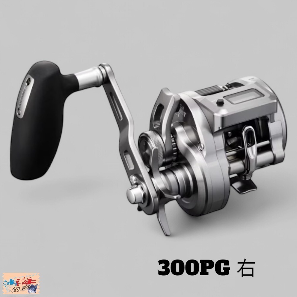 紅海釣具企業社【SHIMANO】 OCEA CONQUEST CT 捲線器 電子數位碼表兩軸捲線器 (24年款)-規格圖11