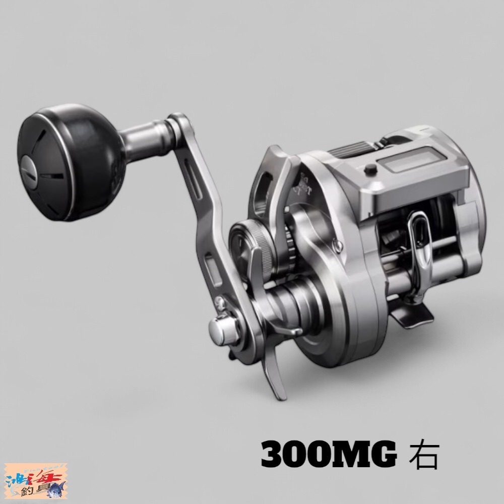 中壢鴻海釣具【SHIMANO】 OCEA CONQUEST CT 捲線器 電子數位碼表兩軸捲線器 (24年款)-規格圖8