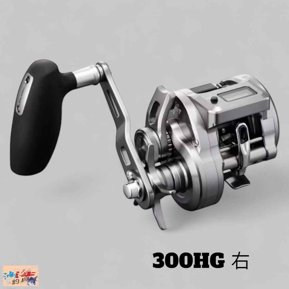 紅海釣具企業社【SHIMANO】 OCEA CONQUEST CT 捲線器 電子數位碼表兩軸捲線器 (24年款)-規格圖11