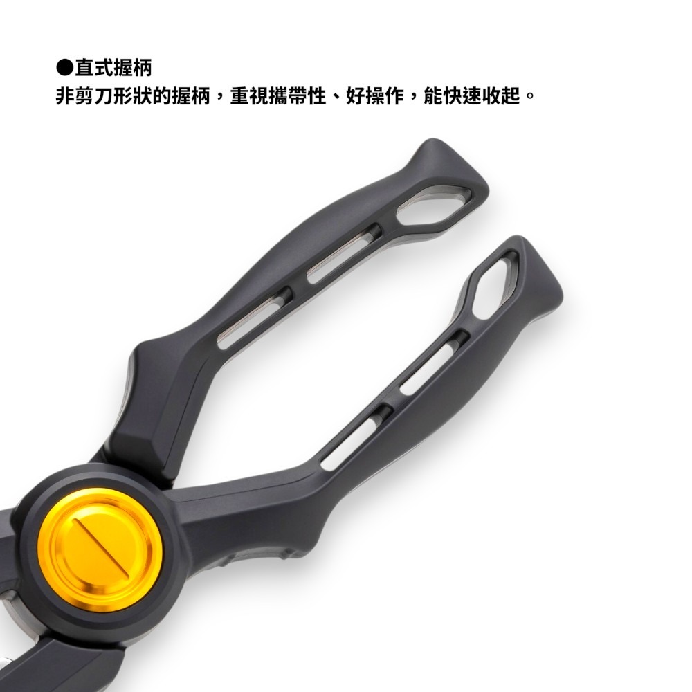 紅海釣具企業社【SHIMANO】CT-982X 魚夾 夾魚器 輕型釣魚鉗  (24秋磯款)-細節圖5